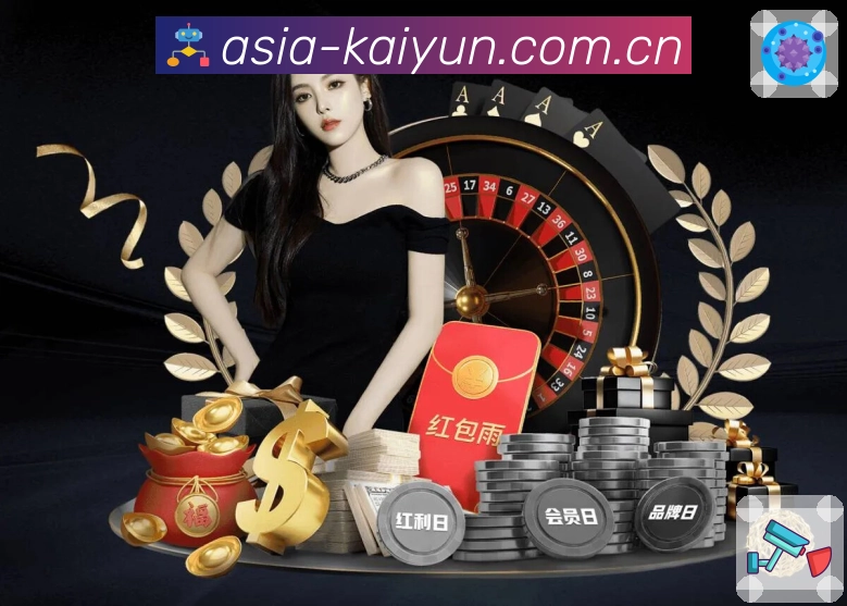 榜单与战绩查询